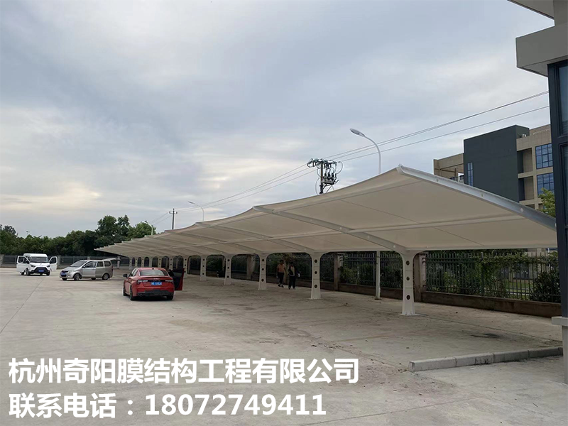 膜結(jié)構(gòu)停車(chē)棚