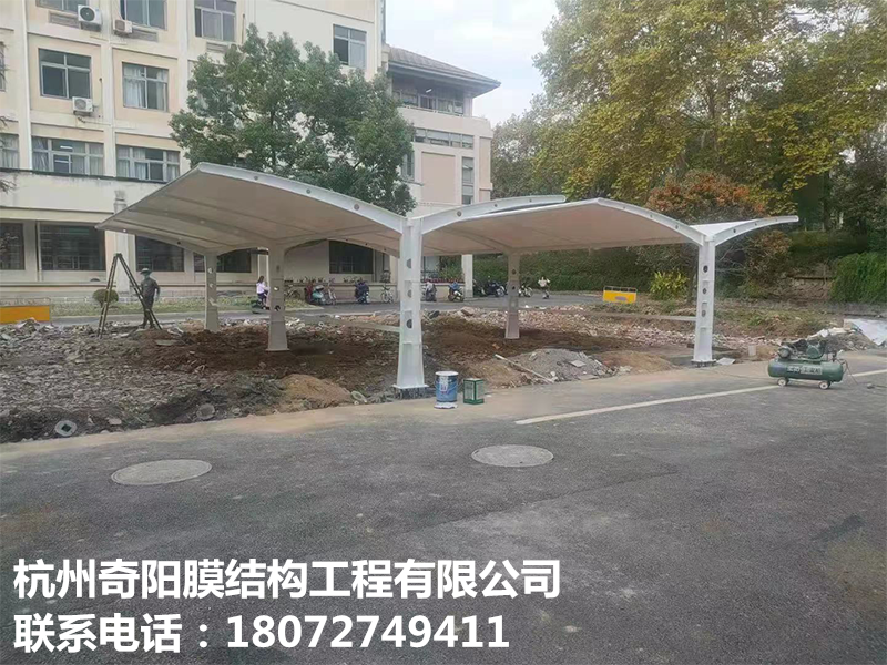 膜結(jié)構(gòu)停車棚