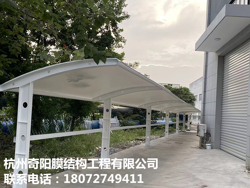 膜結(jié)構(gòu)停車棚