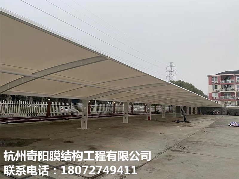 膜結(jié)構(gòu)停車(chē)棚
