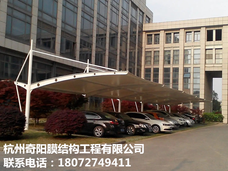 膜結(jié)構(gòu)停車棚