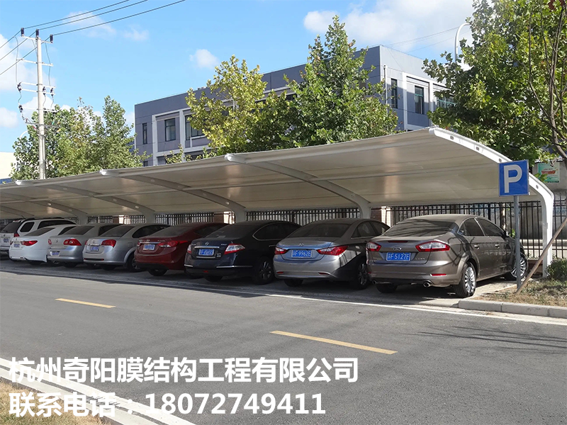膜結(jié)構(gòu)停車棚