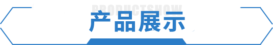 暢久直銷(xiāo)